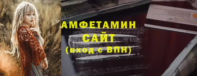 кракен рабочий сайт  Бугульма  Amphetamine Premium 