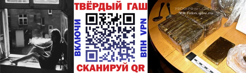ОМГ ОМГ ССЫЛКА Бугульма ГАШИШ индика сатива