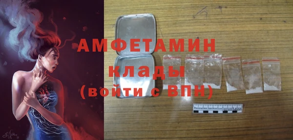 метадон Богородицк