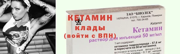 кокаин колумбия Иннополис