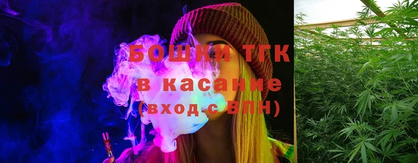 марки nbome Аша