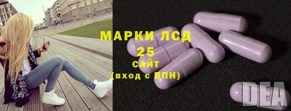 метадон Богородицк