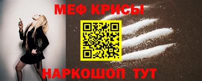 бутик Балаково