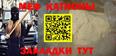 прущая мука Апрелевка