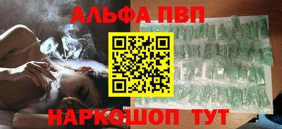 бутик Аргун