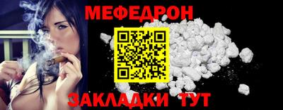 бутик Аргун