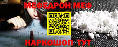 бутик Аргун