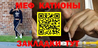 стаф Бузулук