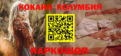 меф VHQ Балашиха