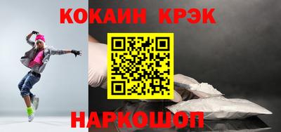 прущая мука Апрелевка