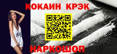 прущая мука Апрелевка