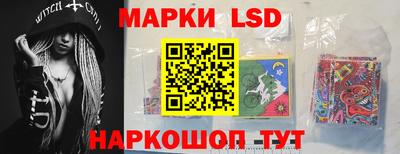 бутик Аргун