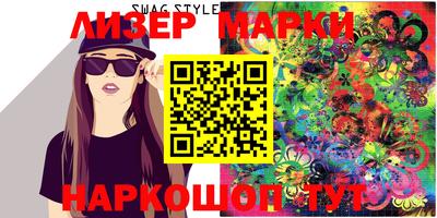 стаф Бузулук