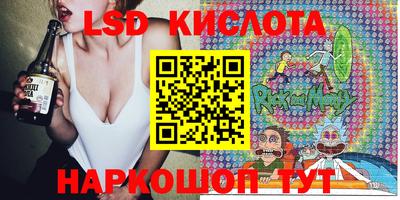 прущая мука Апрелевка