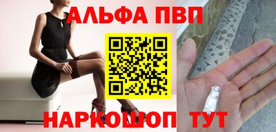 бутик Аргун