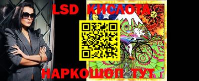 прущая мука Апрелевка