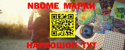 мяу мяу мука Балаково