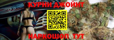 COCAINE Апшеронск