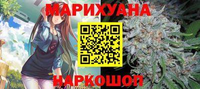 COCAINE Апшеронск