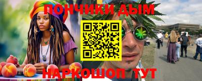 мет Балахна