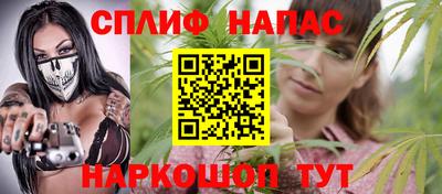 бутик Аргун