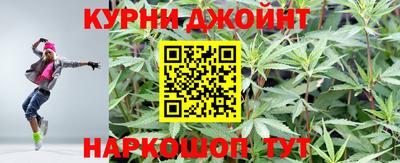 бутик Аргун