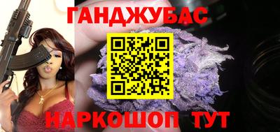 бутик Аргун
