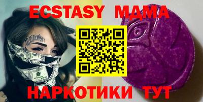 стаф Бузулук