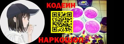 бутик Аргун