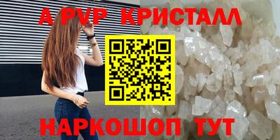 метадон Азнакаево