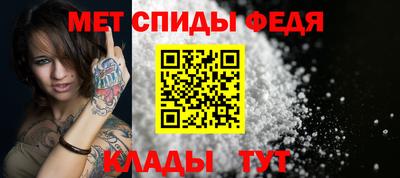 прущая мука Апрелевка