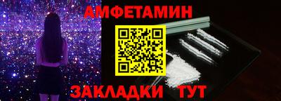 бутик Аргун