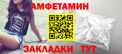 прущая мука Апрелевка