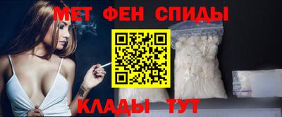прущая мука Апрелевка