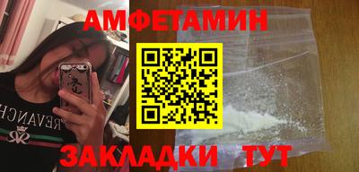 бутик Аргун