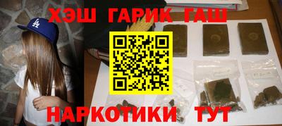 стаф Бузулук