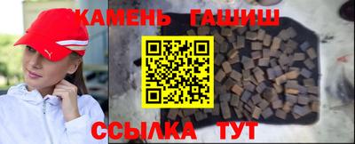 прущая мука Апрелевка