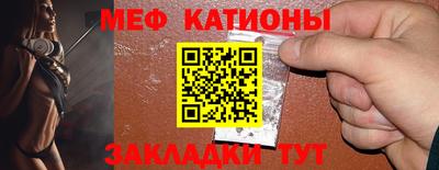 прущая мука Апрелевка