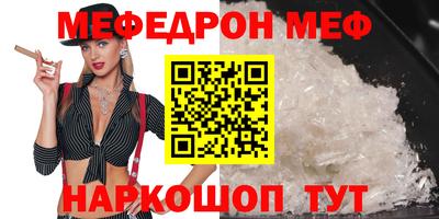 бутик Аргун