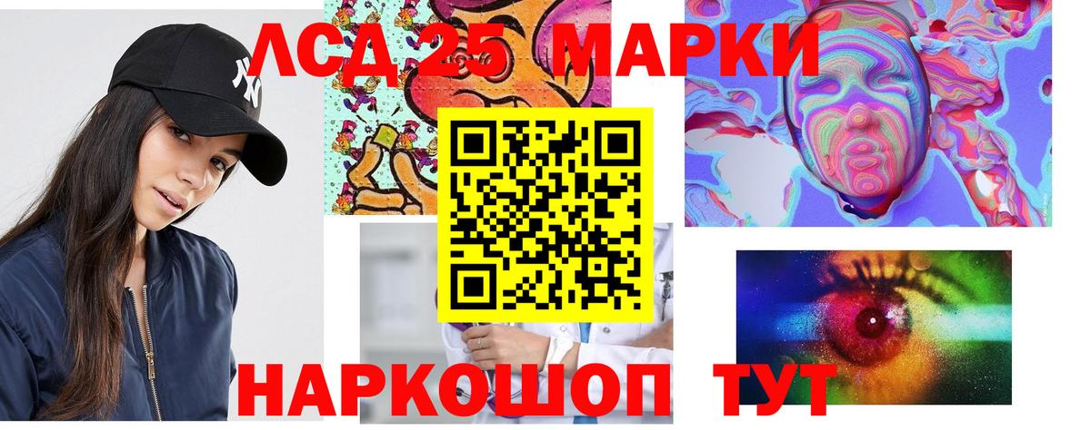 Бугульма  МАРИХУАНА  Кетамин  ГАШ  Меф кристаллы  Вход с VPN  Метадон 