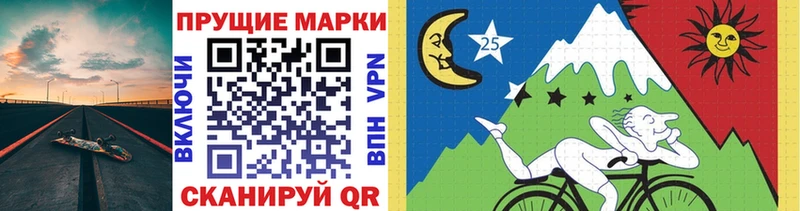 Марки NBOMe 1,5мг площадка официальный сайт Бугульма как найти