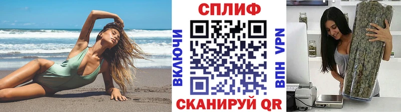 Конопля MAZAR  это официальный сайт  Бугульма 