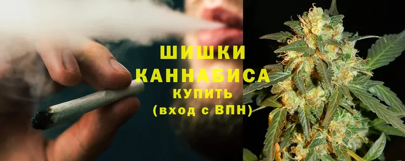 Бошки Шишки Bruce Banner  Бугульма 