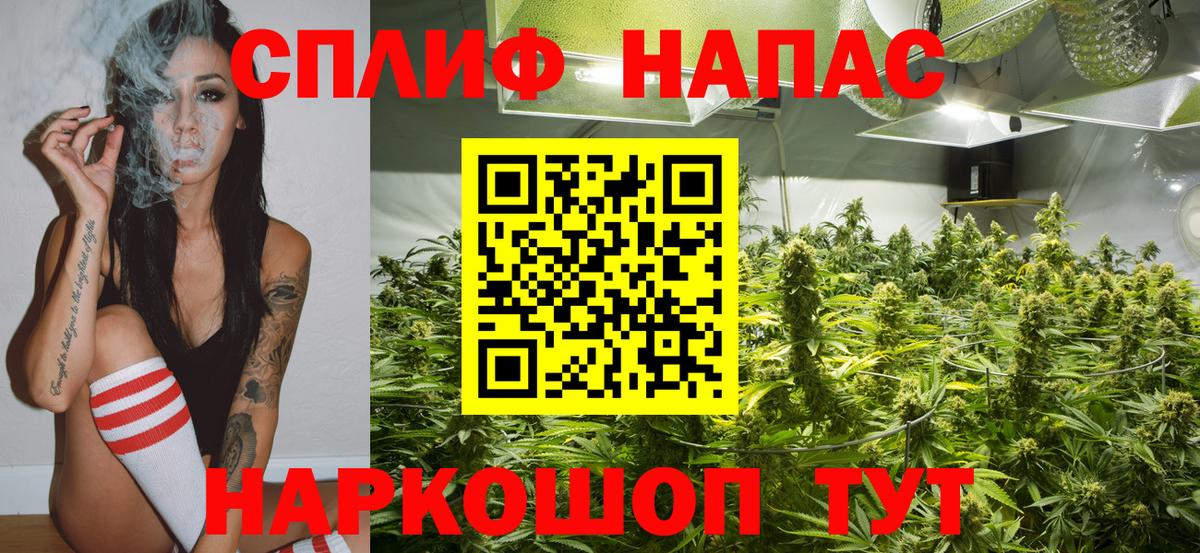 Марихуана VHQ  Вход с VPN  Бошки Шишки THC 21%  Бугульма 